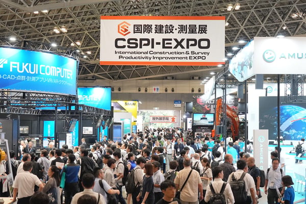 AUTEC and KINRYO ELECTRIC at CSPI Expo 2026