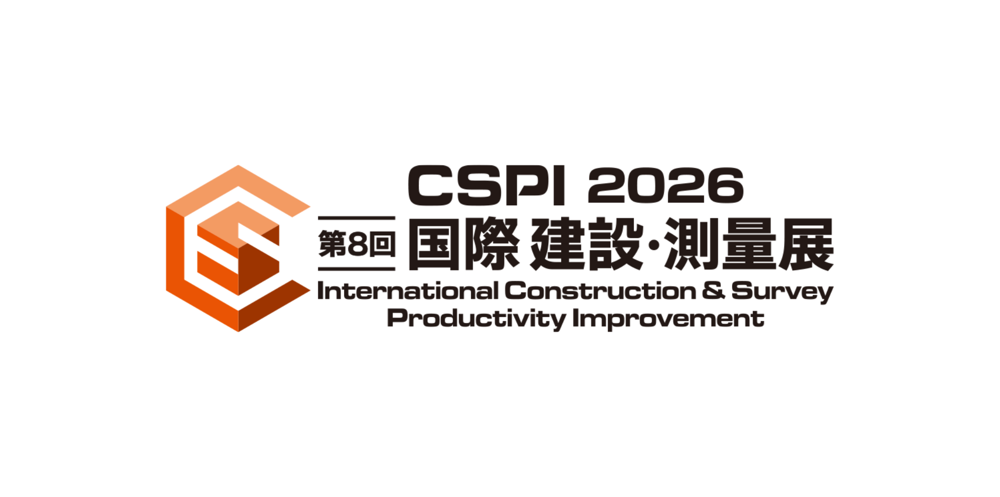 grafiche-eventi-web-cspi26-1